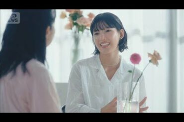 元E-girlsの石井杏奈、グループ仲間にも相談できなかった大きな悩み【芸能動画】(2025年11月16日)