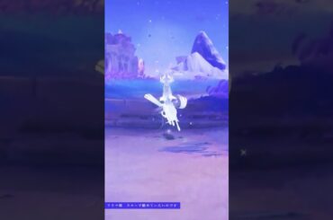 【原神】ラウマ様みてると時の流れが緩やかになる　イスタロトお前の仕業？　#原神　#genshinimpact 　#shorts　#ラウマ　#桑島法子　#ナドクライ