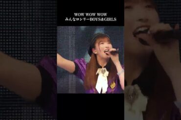 『#ここにいるぜぇ!』モーニング娘。'25 コンサート 2025 - memory lane - #モーニング娘25 #ライブがアツい