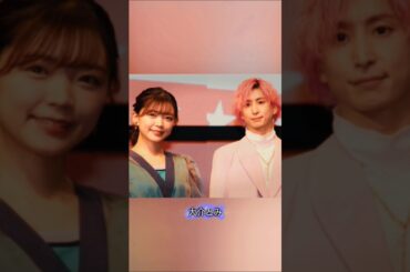 Snow Man佐久間大介＆三森すずこが再共演！『ホワイトスネーク』続編が正式発表