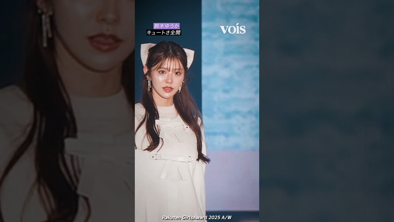 鈴木ゆうか、キュートさ全開 絶対領域 鈴木ゆうか、キュートさ全開 絶対領域