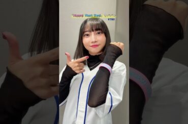 ★矢野妃菜喜 全国ツアー「Happy! Next Key!」Goods紹介★