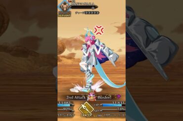 パーフェクト・エリザベート　おもしろバトルボイス(cv:大久保瑠美)【FGO】