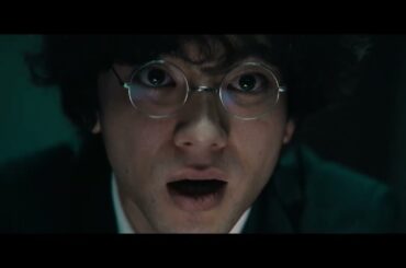 山田裕貴×伊藤沙莉×染谷将太×渡部篤郎×佐藤二朗、取調室の謎解きと東京での捜索が交錯する映画『爆弾』予告編【2025年10月31日公開】