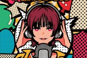 『大阪芸術大学 声優フェスティバル』開催＆プログラム発表　置鮎龍太郎ら声優ずらり【詳細】