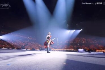 God knows...（神才知道）/『涼宮春日的憂鬱』插曲｜2024