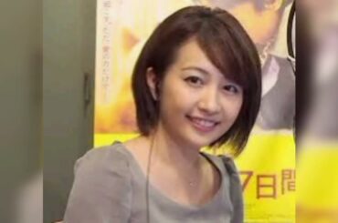 テレ東・相内優香アナ、第1子女児出産を報告