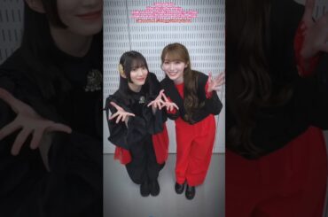 森田ひかる 守屋麗奈 櫻坂46 ⁡Unhappy birthday構文♪