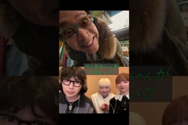 私立恵比寿中学とメロい夢をみる