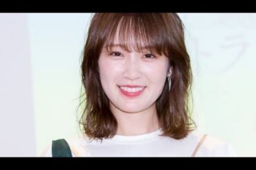 元乃木坂46・能條愛未が婚約発表　高山一実ら同期メンバーが祝福「泣いた」「大好きな愛未の幸せが私の幸せ」