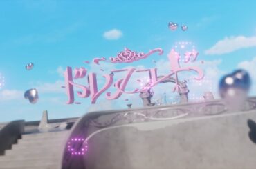 【SE】ドレスコード