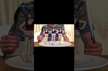 #今田美桜 　#賀喜遥香 　#伊藤万理華 　#小峠英二   #食卓 ！