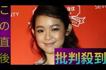 NHK朝ドラ主役を初オーディションで射止めた42歳女優が浴衣姿披露、超有名私大を卒業