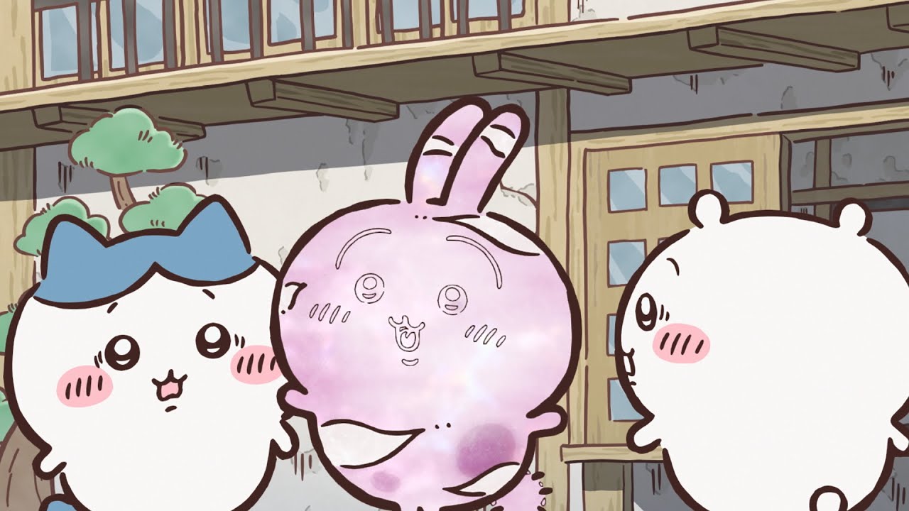 【公式】『ちいかわ』第294話「拾魔④」※1週間限定配信<11/25 (火)AM7:59まで> 【公式】『ちいかわ』第294話「拾魔④」※1週間限定配信<11/25 (火)AM7:59まで>