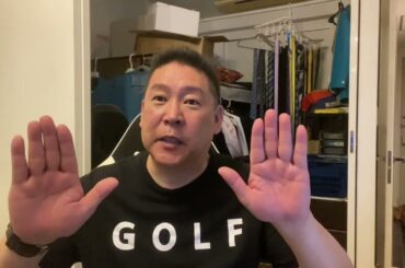 佐藤さおりさん当選おめでとう🍾兵庫県三木市長選挙投票お願い致します🙇落選した再生の道の候補者の方へNHK党から参議院選挙立候補しませんか？？？