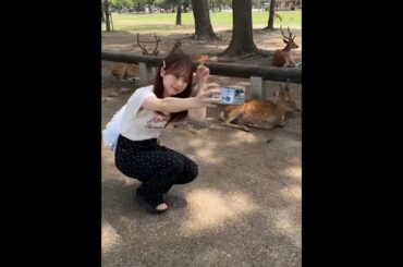 AKB48 倉野尾成美 この夏の奈良旅行🦌✨東大寺に初めて行って鹿さんと交流…！