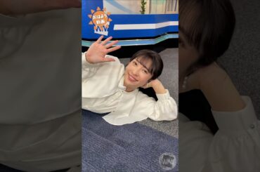 おはよう！5月 あいりん #山岸愛梨 🍙 #通勤タイパ