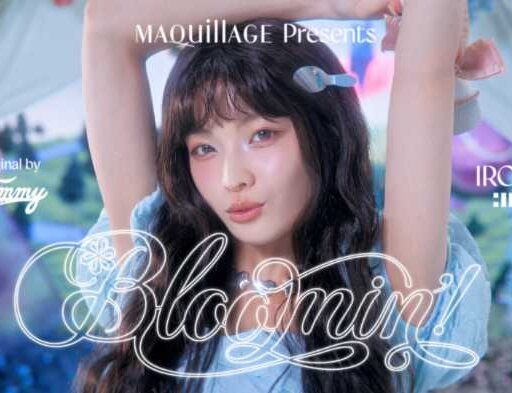 マキアージュ新作「Bloom Collection」IROHAと未来メイク(cocotte)|dメニューニュース(NTTドコモ) マキアージュ新作「Bloom Collection」IROHAと未来メイク