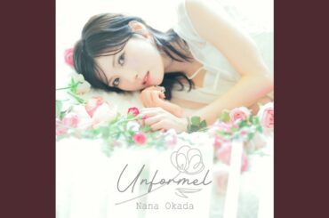 この枯れない花