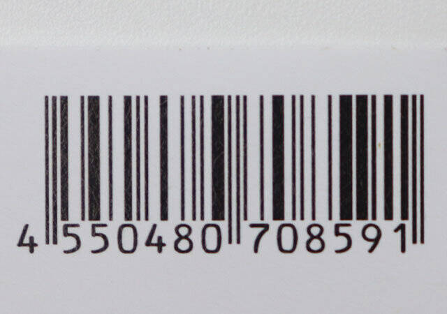 メイクアップスタンド（8仕切り）　JANコード