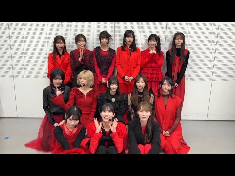 櫻坂46 番組出演後のコメント!「MUSIC STATION」にて 13th Single “Unhappy birthday構文” を披露! 櫻坂46 番組出演後のコメント!「MUSIC STATION」にて 13th Single “Unhappy birthday構文” を披露!
