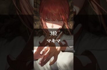 個人的に好きな楠木ともりさんが演じたキャラ TOP12 #ランキング #アニメ #声優