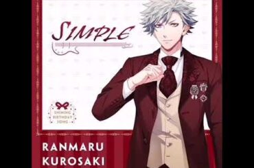 SIMPLE   Kurosaki Ranmaru