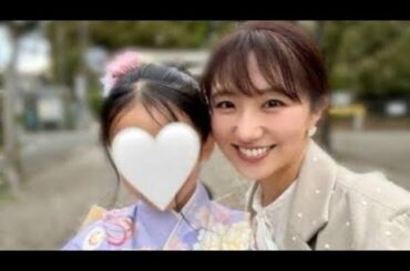 フジ松村未央アナ　7歳・長女の七五三報告　晴れ姿も披露「長時間よく頑張りました」　夫は陣内智則