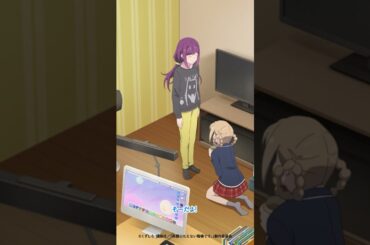 「戸田マジでアイツ！」／『笑顔のたえない職場です。』第5話より #shorts #anime #アニメ #秋アニメ