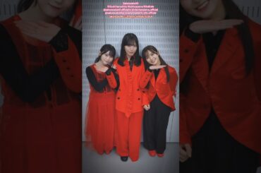 山下瞳月 村山美羽 遠藤理子 櫻坂46 ⁡Unhappy birthday構文♪