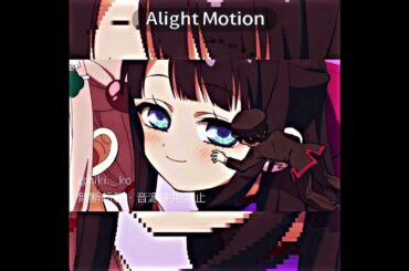 柚木涼香さんの演技がスミレちゃんすぎてすき #自作編集