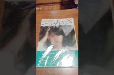 伊藤つかささん写真集