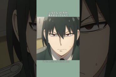 「 姉さんだってその方が……」／『SPY×FAMILY』Season 3／MISSION:44 #SPY_FAMILY #スパイファミリー #shorts