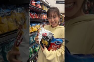 松田里奈 写真集発売まであと63日！オフショットのハッシュタグは「#そんなまつりが好き」