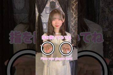 アイドルとずっと手が繋げる動画 #アイドル #アイドルズ #つーみん