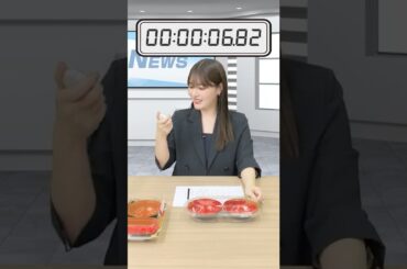 【なんで？😲】これは画期的でスゴイ！見ないと損だよ～😁＃林みなほ＃女子アナ＃時短#エフピコtv