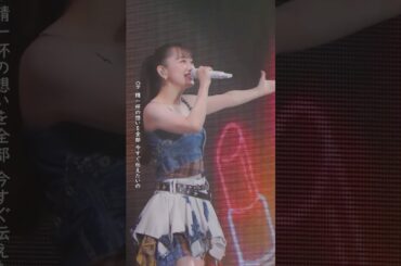 11月19日(水)発売、「Kana Nishino Fall In Love With You Again Tour 2025」より「GO FOR IT !!」ライブ映像📣☀️