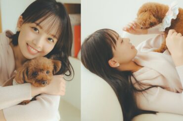 濱岸ひよりさんと愛犬るのんちゃんが遊びにきてくれました！（トイプードル｜月刊わんこ撮影オフショット）