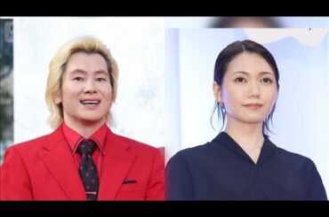 カズレーザー＆二階堂ふみ結婚　「ゆるく朗らかな家庭を…」【スーパーJチャンネル】(2025年8月10日)