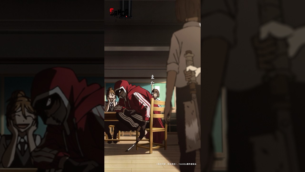 生田目(#伊瀬茉莉也)「お願いしたら来てくれるかもって思って」#SANDA 生田目(#伊瀬茉莉也)「お願いしたら来てくれるかもって思って」#SANDA