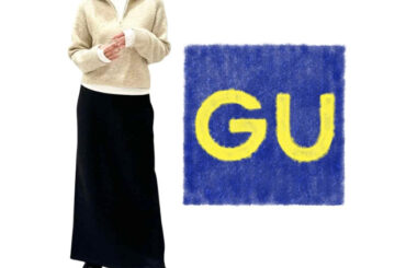着た瞬間 → 即買い決めた！【GU】40・50代の冬に♡「垢抜けニット」