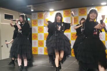 僕＋君とか まねきケチャ NEWミニアルバム『なんでもない今日が愛しくて』タワーレコード渋谷店5Fイベントスペース 2025/11/5