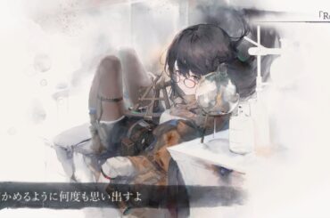 【MV】Regret（Song by luno）(フル音源Ver.)【メメントモリ】