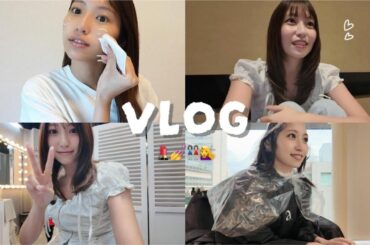 【VLOG】ある日の休日vlog📼美容室/ネイル