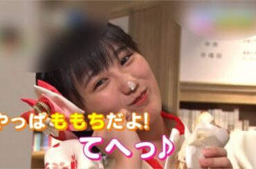 船木結のやっぱももちだよ