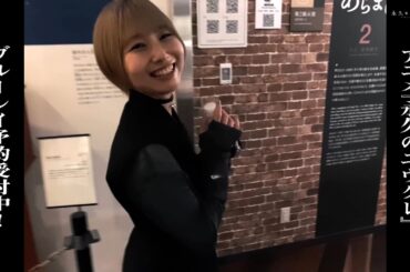 TVアニメ『永久のユウグレ』Blu-ray告知VTR ｜第4回「お水、飲む？編」