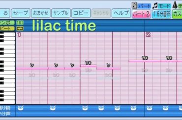 【パワプロ2022ver.】👠 lilac time（全26小節×2回）