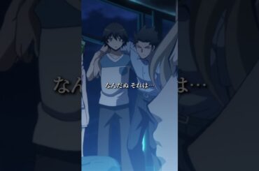 【君は将来大物になれます🐙】#暗殺教室 #assassinationclassroom　#アニメ #映画 #anime #福山潤 #岡本信彦 #渕上舞