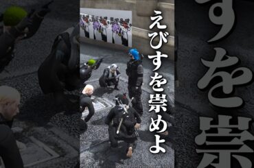 【#ストグラ】警察署前でたま抜けすると・・・・【犬上リオ/ストグラ切り抜き】