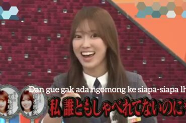 石塚珠季vs清水理央の議論のデッドヒート